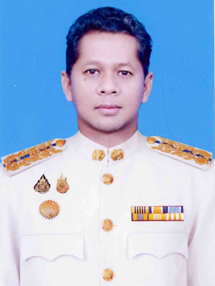 ไม่พบรูป