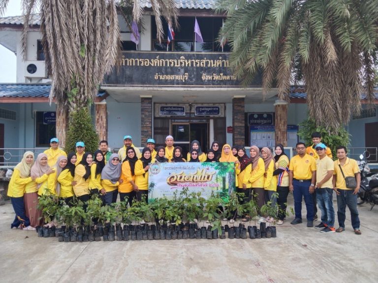 วัน พุธ ที่ 7 มิถุนายน 2566 องค์การบริหารส่วนตำบลมะนังดาลำ อำเภอสายบุรี จังหวัดปัตตานี นำโดย นายอับ
