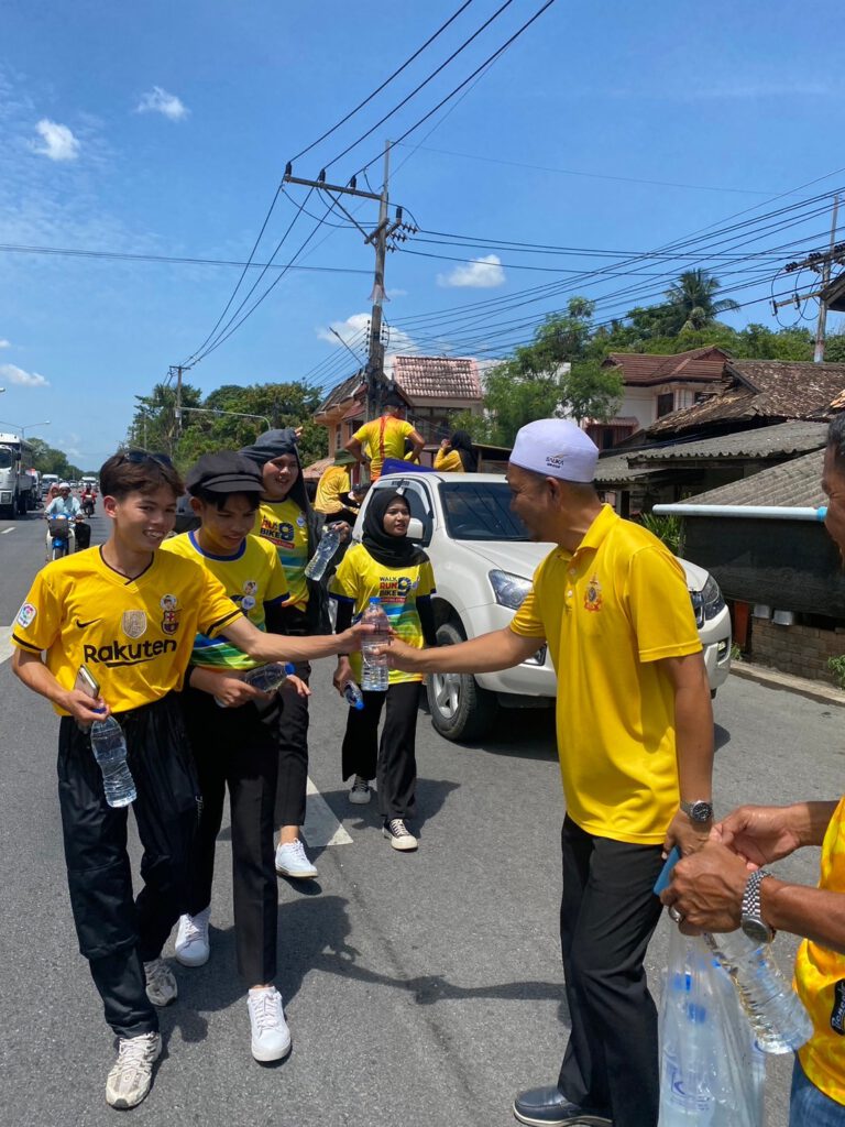 กิจกรรม เดิน วิ่ง ปั่น ธงตราสัญลักษณ์ งานเฉลิมพระเกียรติ พระบาทสมเด็จพระเจ้าอยู่หัว และรับมอบธงตรา